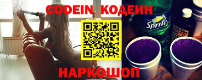 синтетический гашиш Будённовск
