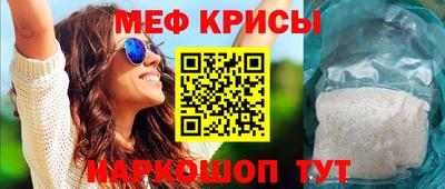 синтетический гашиш Будённовск