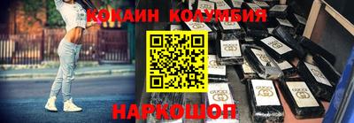 дистиллят марихуана Бузулук