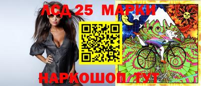 каннабис Бугуруслан