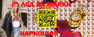 дистиллят марихуана Бузулук