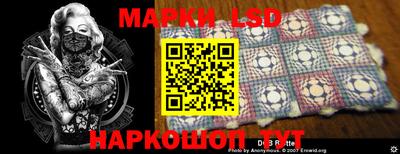 дистиллят марихуана Бузулук