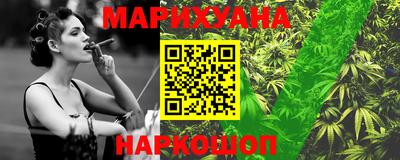 синтетический гашиш Будённовск