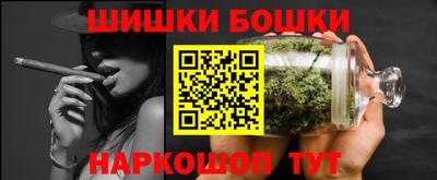 дистиллят марихуана Бузулук