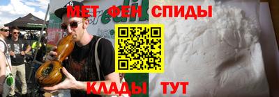 дистиллят марихуана Бузулук