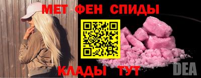 синтетический гашиш Будённовск