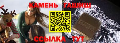 дистиллят марихуана Бузулук