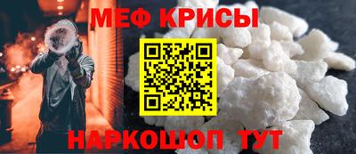 дистиллят марихуана Бузулук