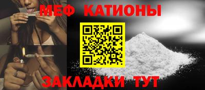 синтетический гашиш Будённовск