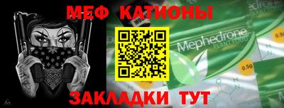 дистиллят марихуана Бузулук
