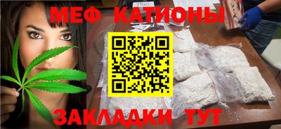 дистиллят марихуана Бузулук